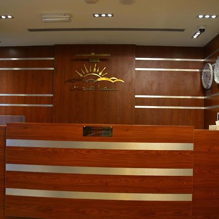 سما عمان للشقق الفندقية Sama Amman Hotel Apartments Eksteriør bilde