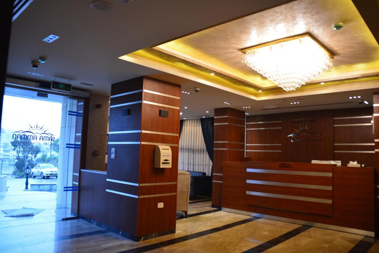 سما عمان للشقق الفندقية Sama Amman Hotel Apartments Eksteriør bilde